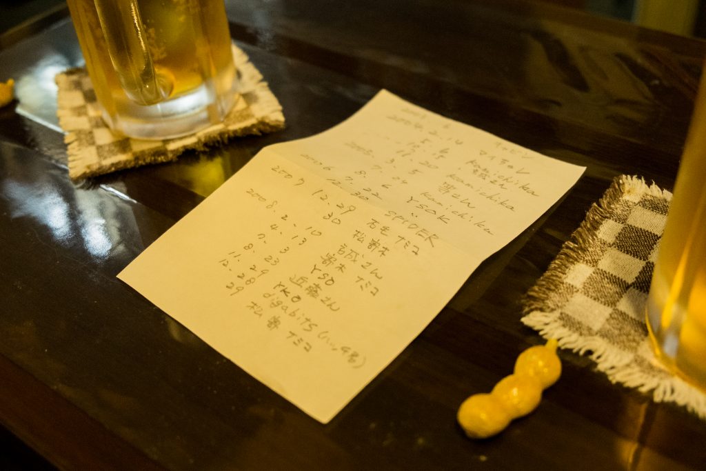 DSCF4957